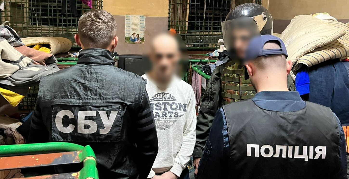 На Львівщини наркоторговці організували збут метадону в місцях позбавлення волі