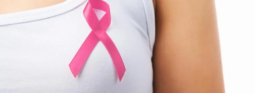 Цього року від раку грудей на Львівщині померли 166 людей