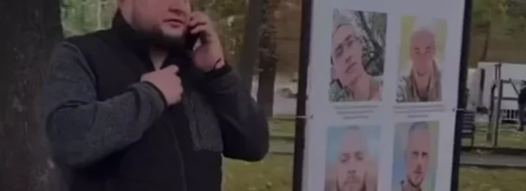 Як пробити дно дна із дна