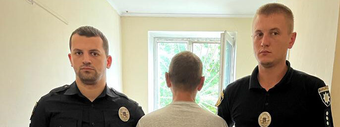 У Стрийському районі судитимуть 49-річного чоловіка, який вбив зятя кухонним ножем