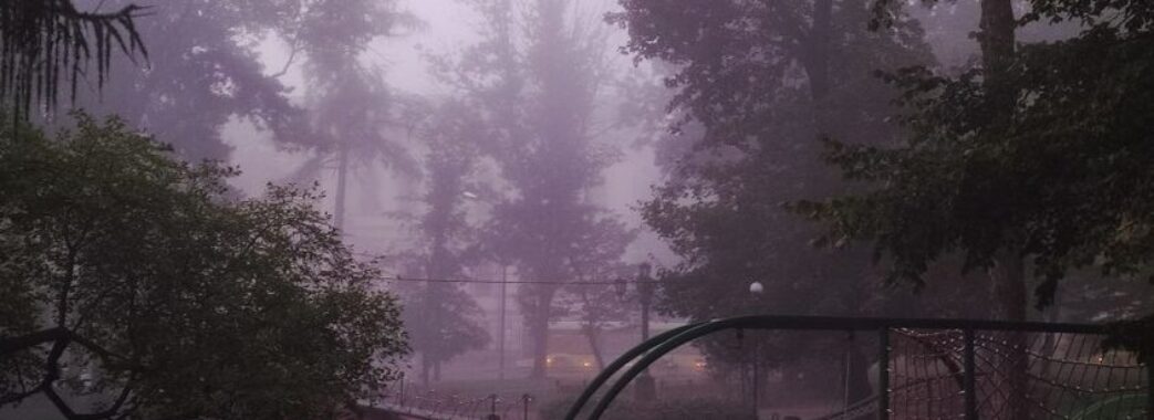 Львівські синоптики прогнозують густий туман на ранок понеділка