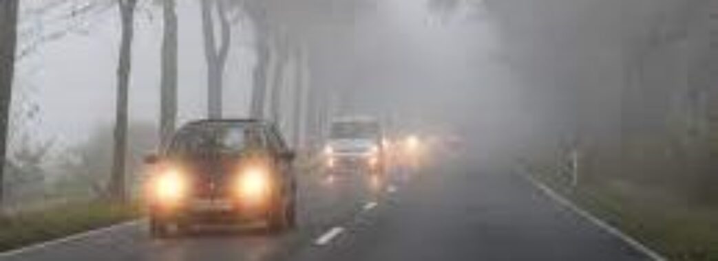 Вночі та вранці тумани: якою буде погода на Львівщині 19 жовтня
