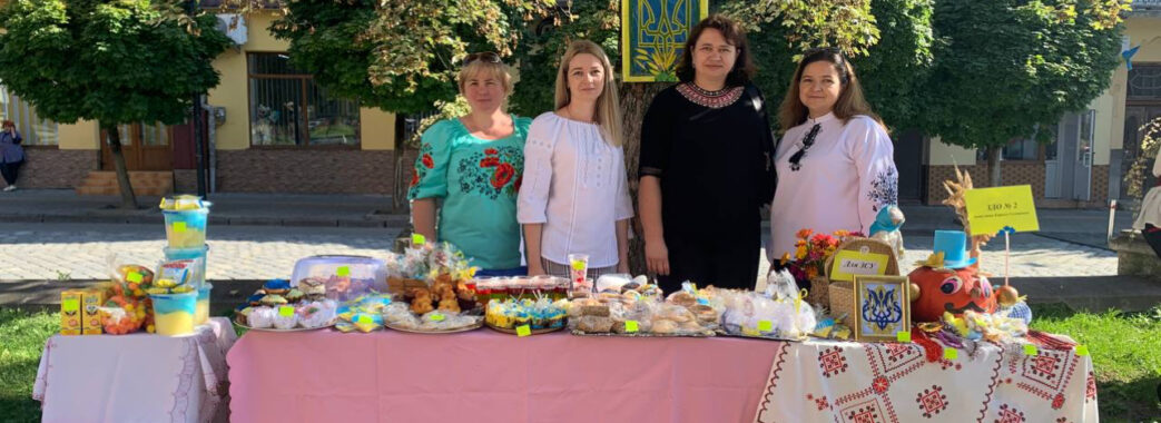 На благодійному заході від дошкільних закладів у Дрогобичі зібрали майже 50 тис грн для ЗСУ