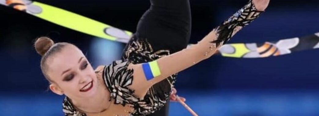 Львівська гімнастка здобула золото на міжнародному турнірі
