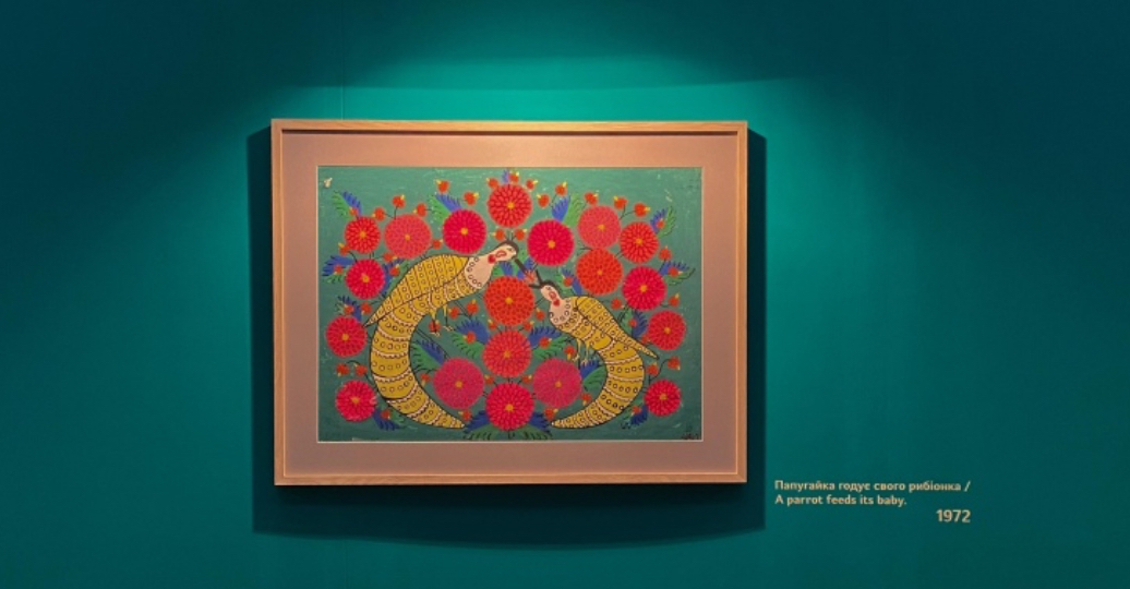 У Львові планують створити музей наївного мистецтва Марії Примаченко