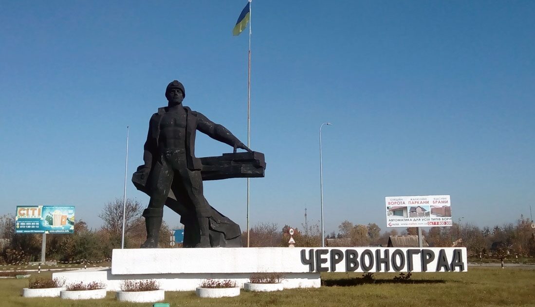 Кристинопіль, Шептицький чи Червоноград: сьогодні стартувало голосування за нову назву міста Червоноград