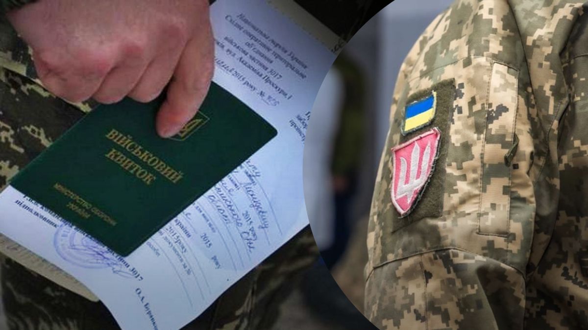 Мобілізаційний процес пришвидшиться: у роботі військово-лікарських комісіях впроваджують зміни