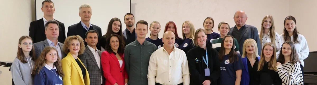 У Самборі відкрили молодіжний центр для розвитку неформальної освіти в громаді