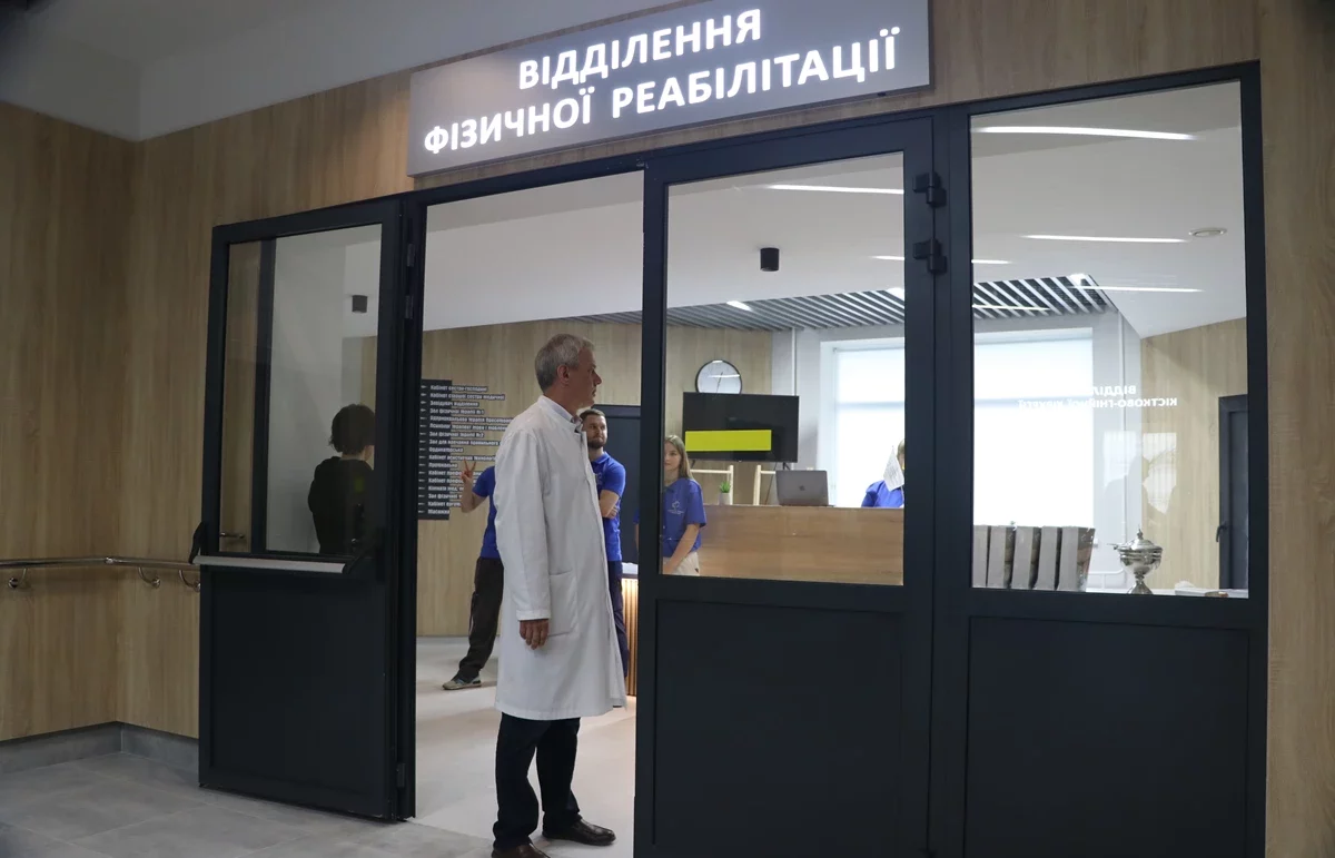 На Львівщині відкрили ще один простір для фізичної реабілітації постраждалих від війни