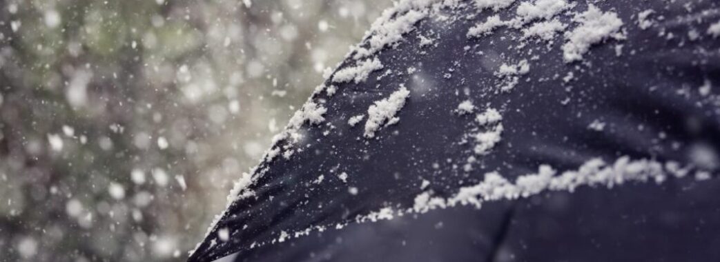 Невеликий дощ з мокрим снігом: якою буде погода на Львівщині завтра