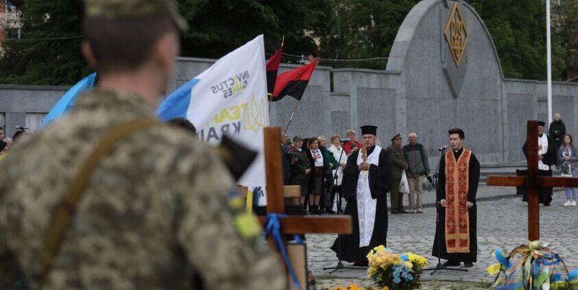 У Львові проведуть поминальну молитву за полеглих Захисників України