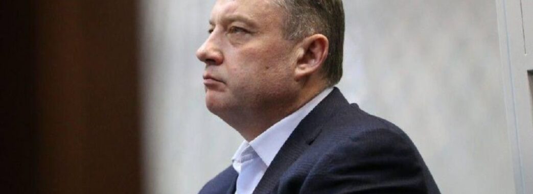 ВАКС стягнув з нардепа Ярослава Дубневича 56 млн гривень застави на користь держави