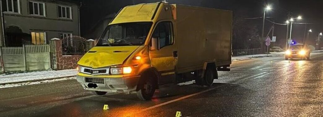 На Стрийщині водій вантажівки на смерть збив односельчанку
