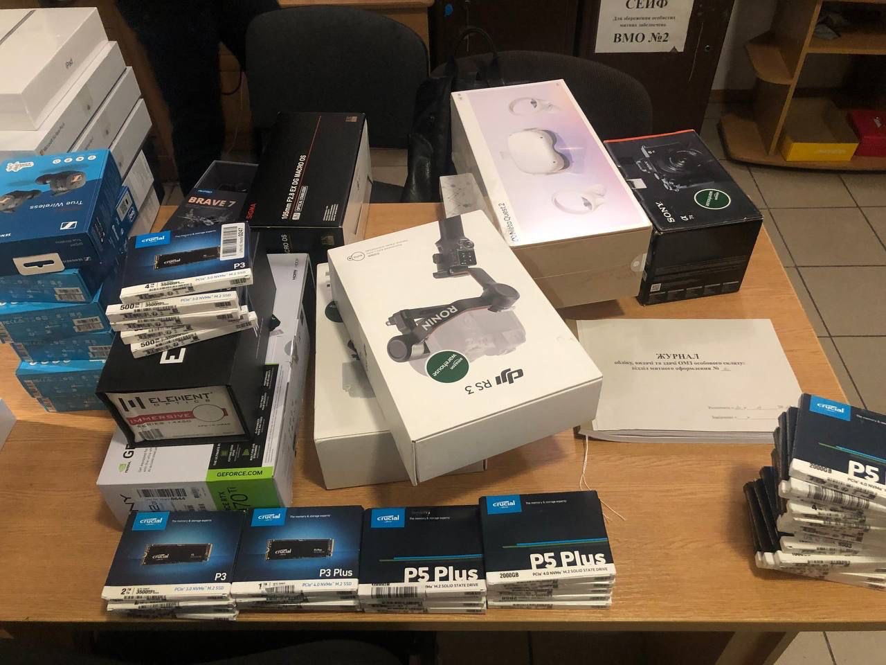 У «Краківці» затримали партію контрабандних гаджетів