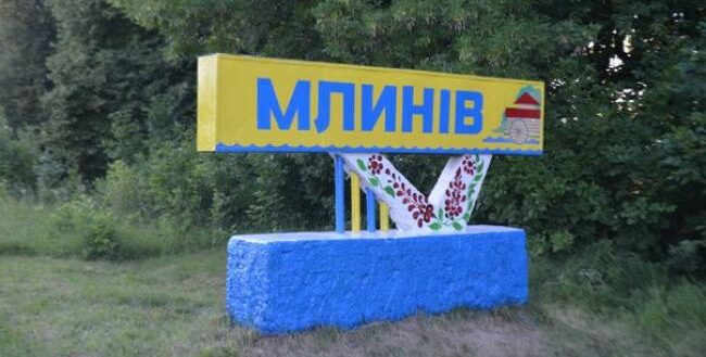Голова Млинівської громади прописує у своєму будинку ФОПів, з якими потім селищна рада укладає договори на освоєння бюджетних коштів