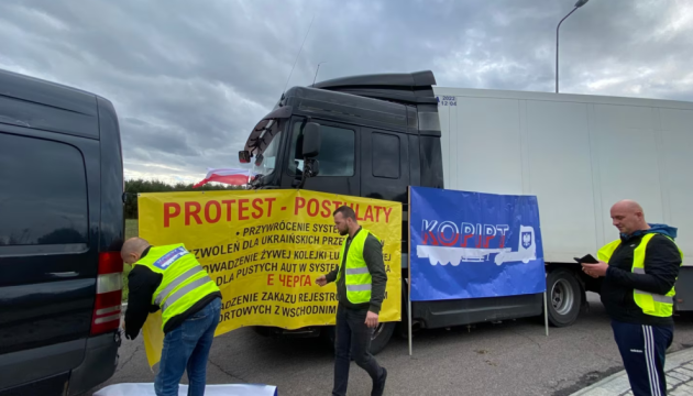 Ключова вимога польських перевізників, які блокують кордон з Україною, є юридично неможливою – Єврокомісія