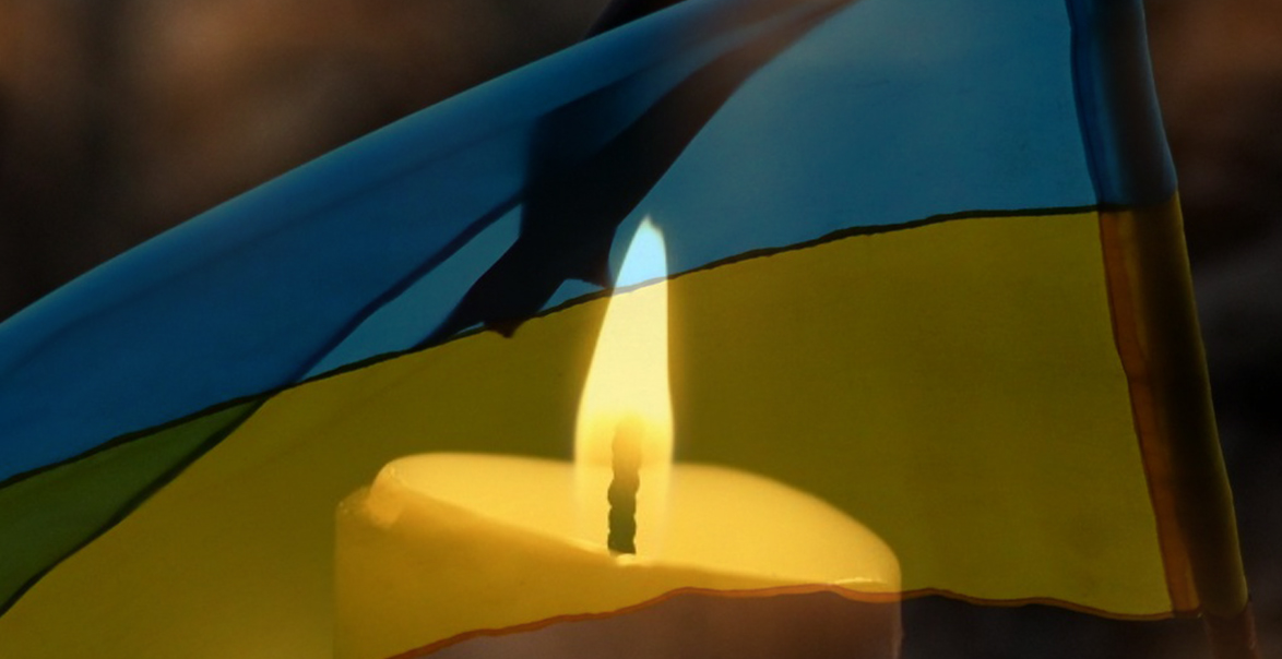 Красненська громада у скорботі: на війні загинув 23-річний Павло Клим