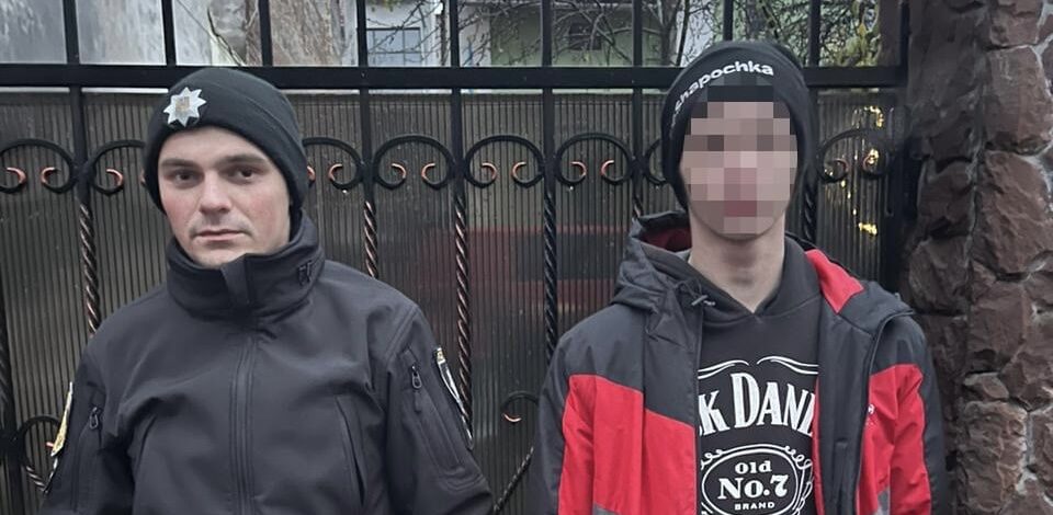 Раніше судимий чоловік пограбував 11-річну дитину у Львові