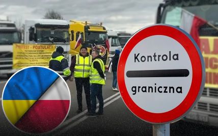 Майже три тисячі вантажівок зупинилися на кордоні з Польщею