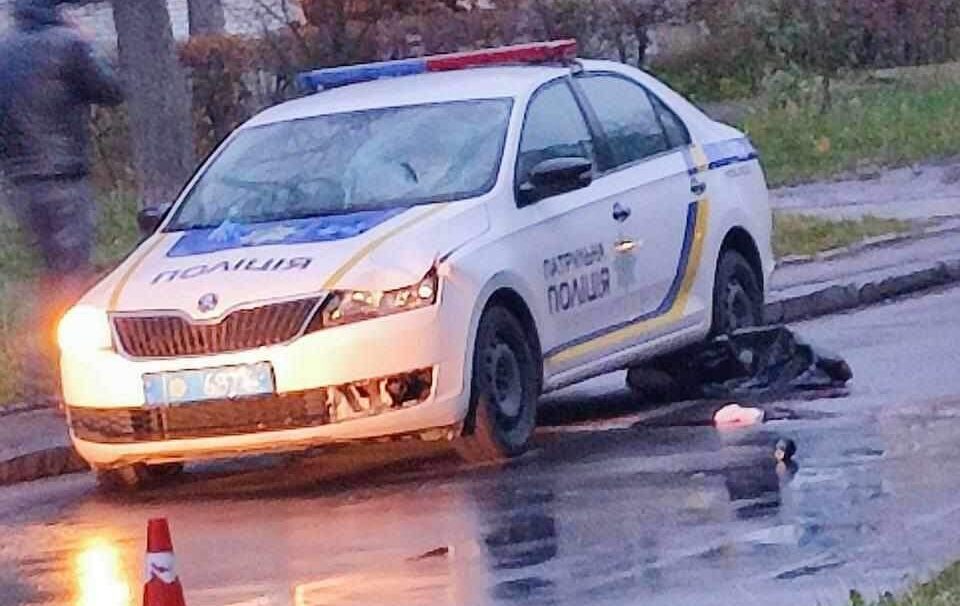 У Львові патрульний збив на смерть 70-річного чоловіка