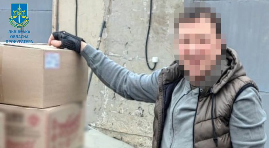 У Львові судитимуть мешканця Донецька, який збирав кошти для армії окупанта