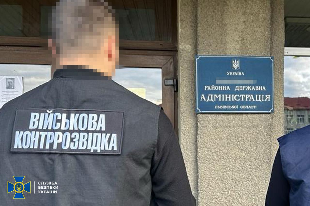 На Львівщині СБУ і ДБР викрили заступника голови РВА, який завдав державі збитків у розмірі 25 млн грн