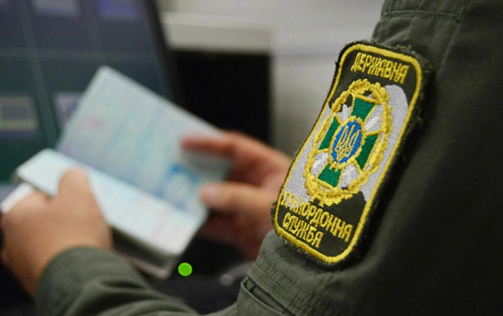 Два роки тюрми загрожує ухилянтам, яких затримали на ПП «Рава-Руська – Гребенне»