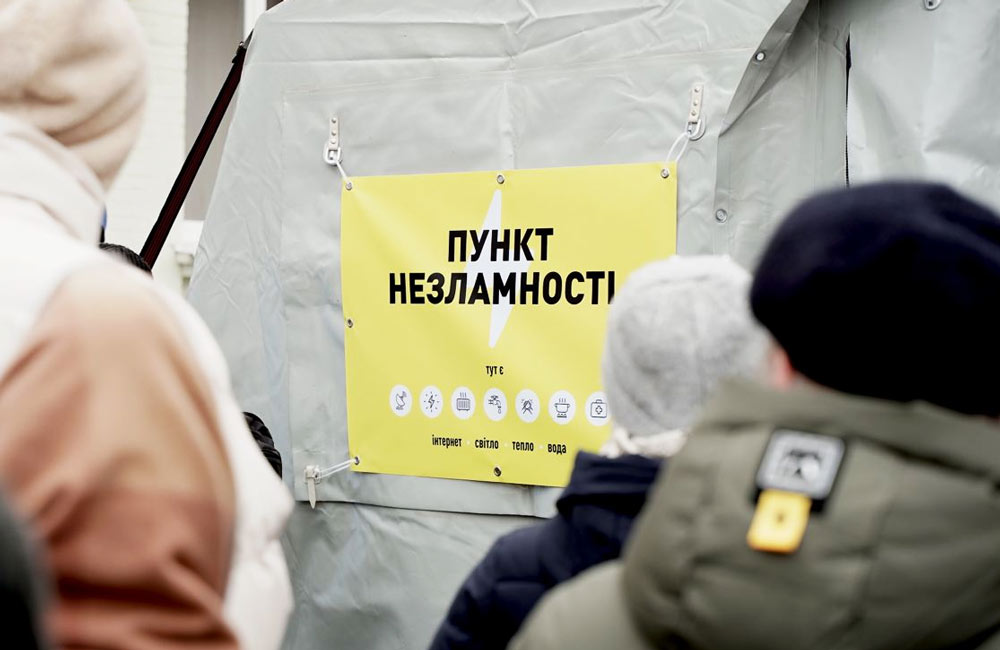 На Львівщині відновлять роботу Пункти Незламності