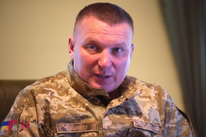 Колишній львівський військком задекларував вісім об”єктів нерухомості
