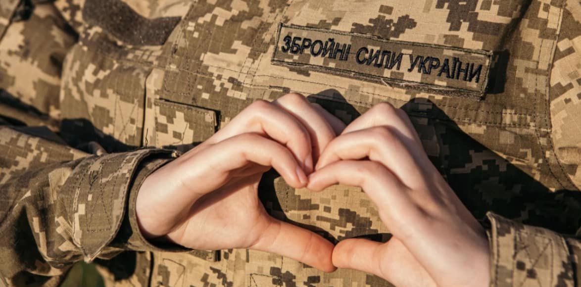 Про можливості для Захисників:  яку підтримку можуть отримати військові Львівщини