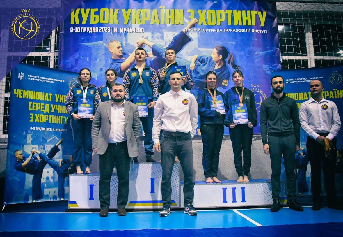 Дрогобицькі спортсмени вибороли призові місця на Кубку та Чемпіонаті України з хортингу