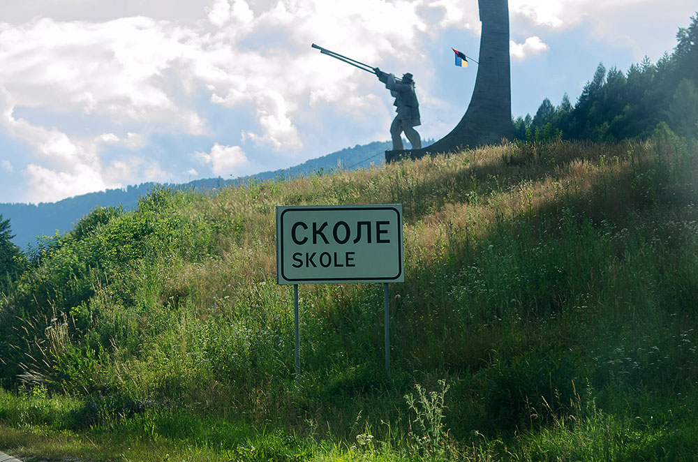 “Комфортні умови” у місті Сколе за майже 1,5 млн бюджетних гривень: аналіз закупівлі