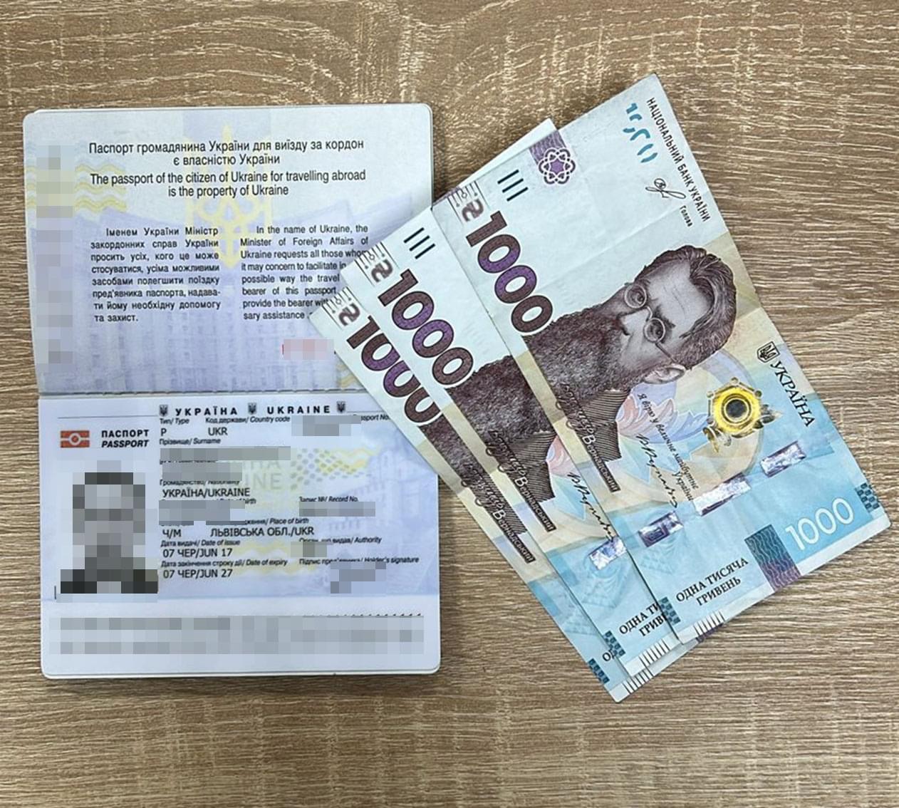 На польському кордоні затримали ухилянта, який хотів дати 3 тисячі грн хабаря прикордоннику