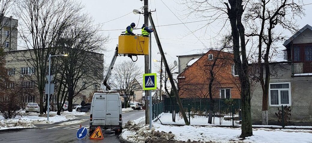 Львівські комунальники працюватимуть над альтернативним каналом зв’язку для вуличного освітлення