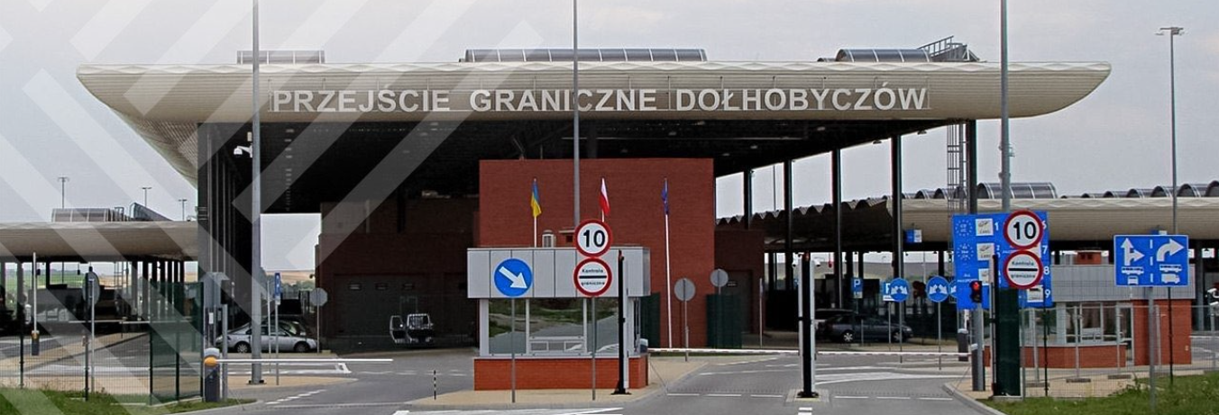 Пункт перетину кордону “Угринів – Долгобичув”  відкриють для порожніх вантажівок