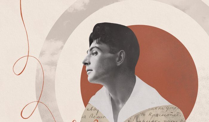 У Львові створили аудіосеріал про Леся Курбаса