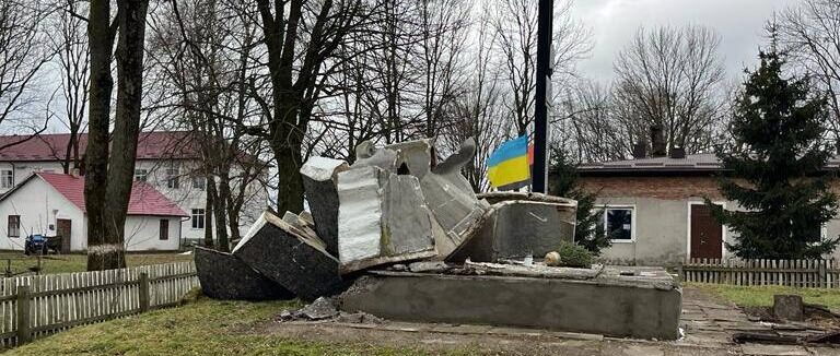 Львівська область першою в Україні завершила процес декомунізації