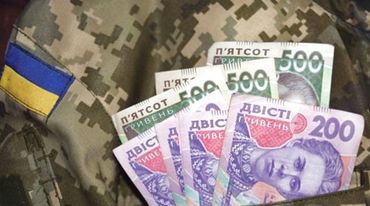 Громади Львівщини вже відчувають відсутність ПДФО