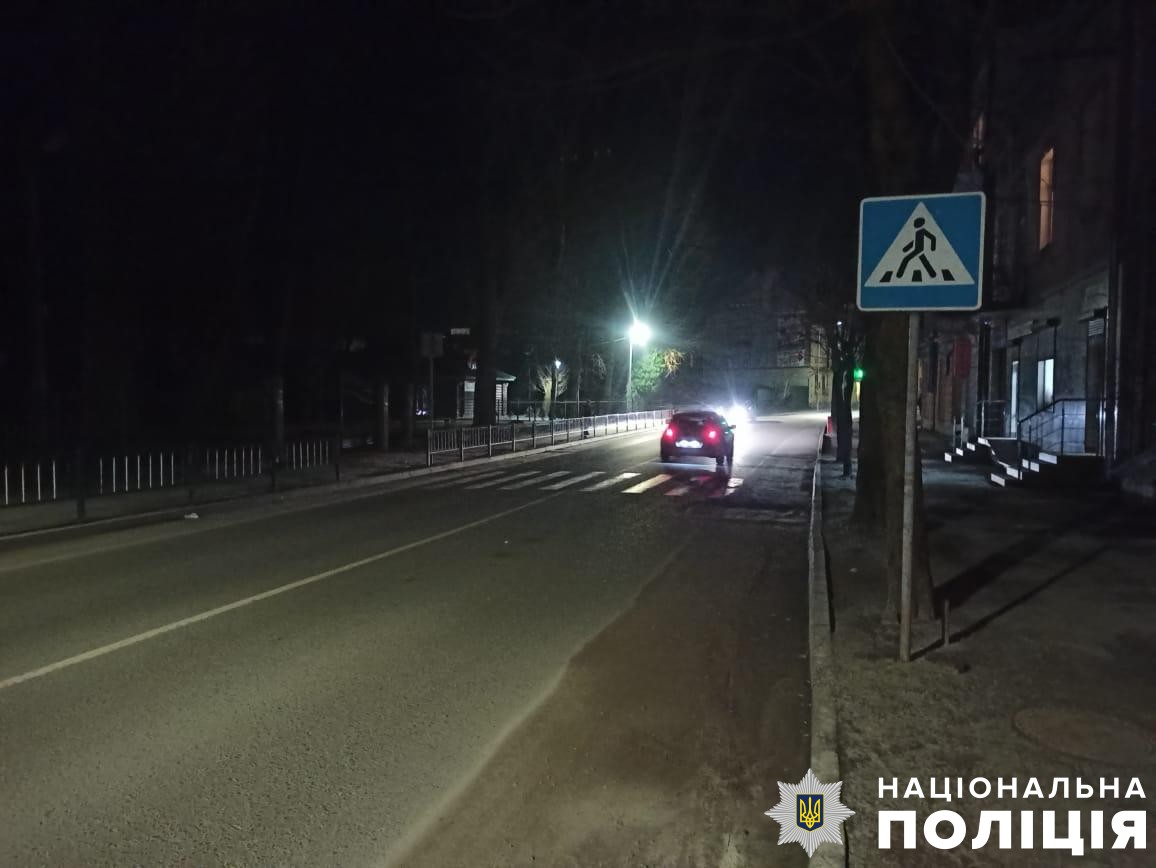 В Дрогобичі на “зебрі” водій збив 10-річного хлопчика