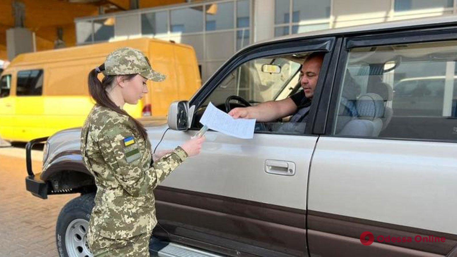 На Львівщині відкрито майже 100 кримінальних проваджень повʼязаних із системою «Шлях»