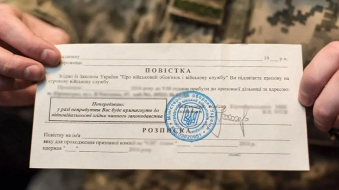 До депутатів Червоноградської міської ради прийшли з повістками (ВІДЕО)
