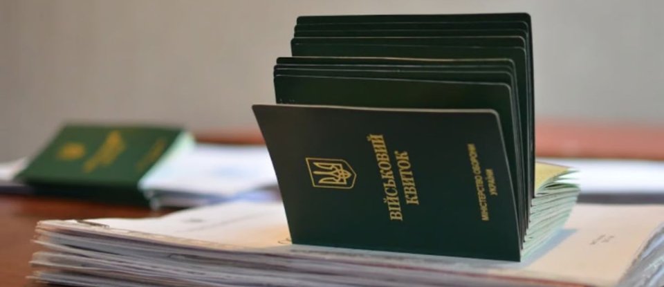 Бронь для ФОПів може принести для ЗСУ до 350 мільярдів гривень в рік