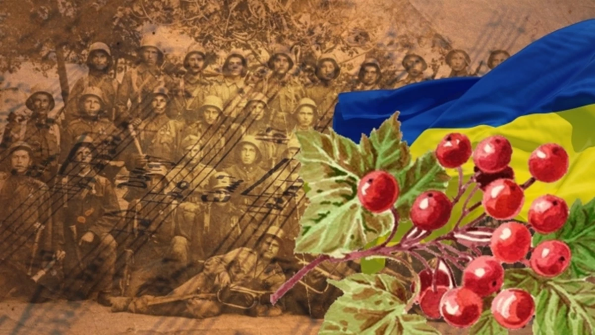 Мешканців Львівщини закликають разом заспівати “Ой, у лузі червона калина”