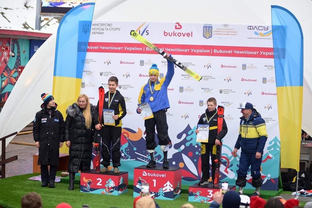 Львівські спортсмени стали чемпіонами України із гірськолижного спорту