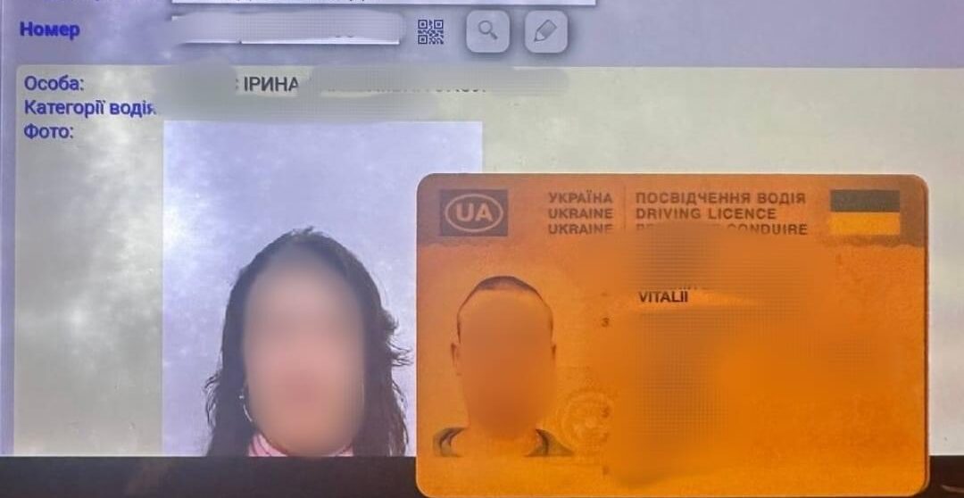 У Львові патрульні зупинили 38-річного керманича з посвідченням водія, зареєстрованим на жінку