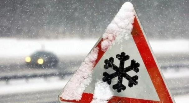 Завтра на Львівщині погіршиться погода: синоптики прогнозують мокрий сніг та ожеледицю