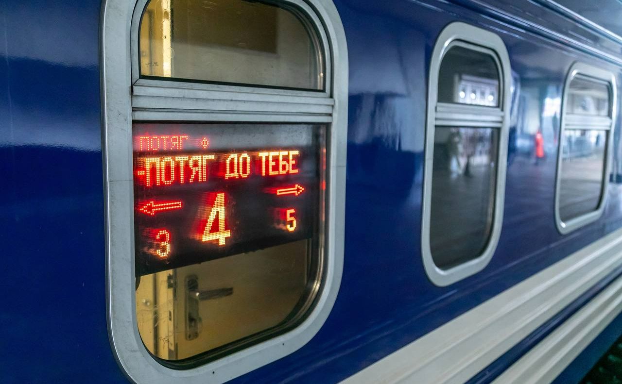 Сьогодні у Львові курсуватиме “Потяг до тебе”: половину місць безкоштовно надали військовим