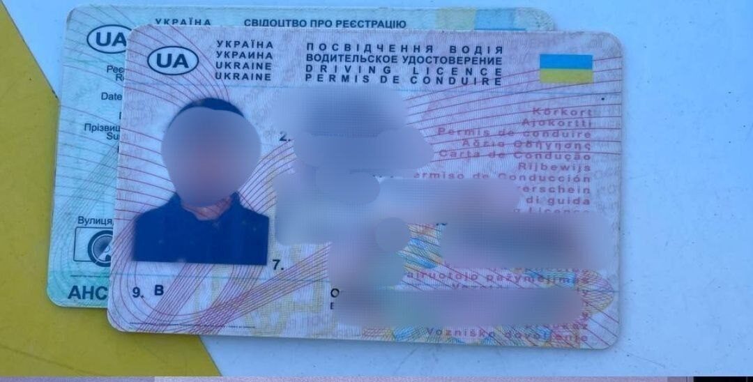 У Львові зупинили ще одного водія з “жіночим” посвідченням