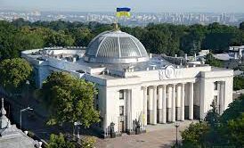 Рада ухвалила Законопроєкт про прозорість місцевого самоврядування в цілому