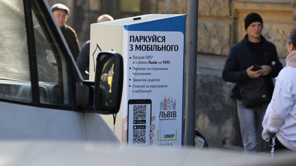У Львові планують облаштувати ще 12 паркувальних майданчиків